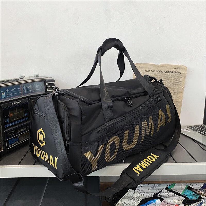 Men s Large Capacity Handheld Travel Bag