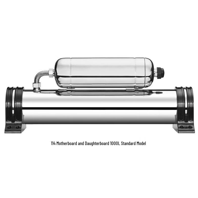 LISM Lisheng Central Ultrafiltration Water Purifier