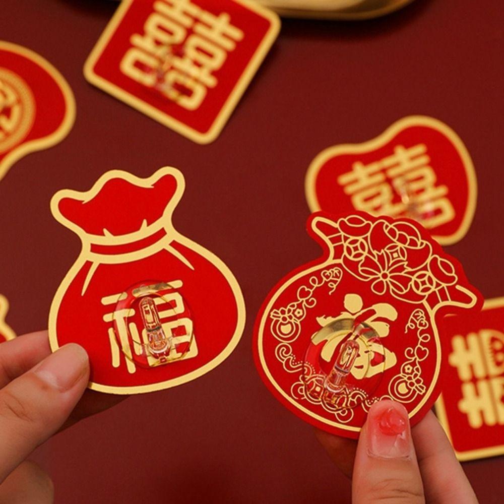 Adhesive Fu Word Wall Mounted Spring Festival No punching Home Decor Towel Hanger Coat Hook Hook
