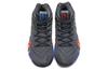 Nike Kyrie 4 Ep 'Year Of The Monkey' 943807-011