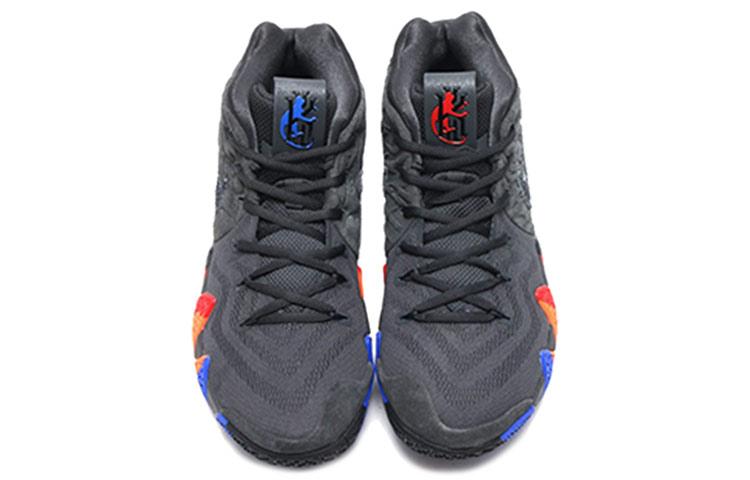 Nike Kyrie 4 Ep 'Year Of The Monkey' 943807-011