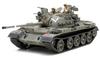 Tamiya Military Miniature Series 328 Israeli Army Tiran 5 Tank Plastic Model 35328 1/35 No.