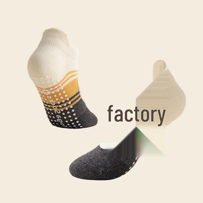 Women's Non-Slip Silicone Yoga & Pilates Socks - Breathable, Sweat-Absorbent, Backless Design