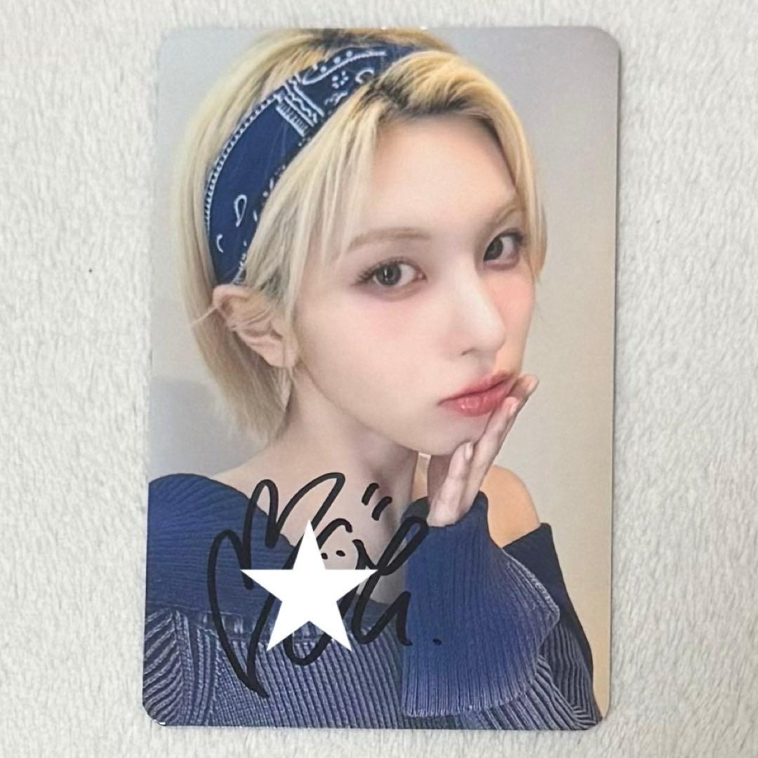 

[USED] NMIXX Bay Autographed FORWARD Makestar Winning Trading Card