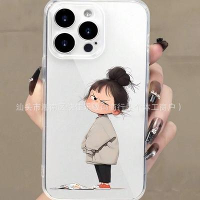 Cute Cartoon Girl for iPhone11/12/13/14/15/16/17 Promax iPhone Case