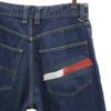 Tommy Hergestellt in Japan Denimshorts S Indigoblau Jeans Herren Gebraucht