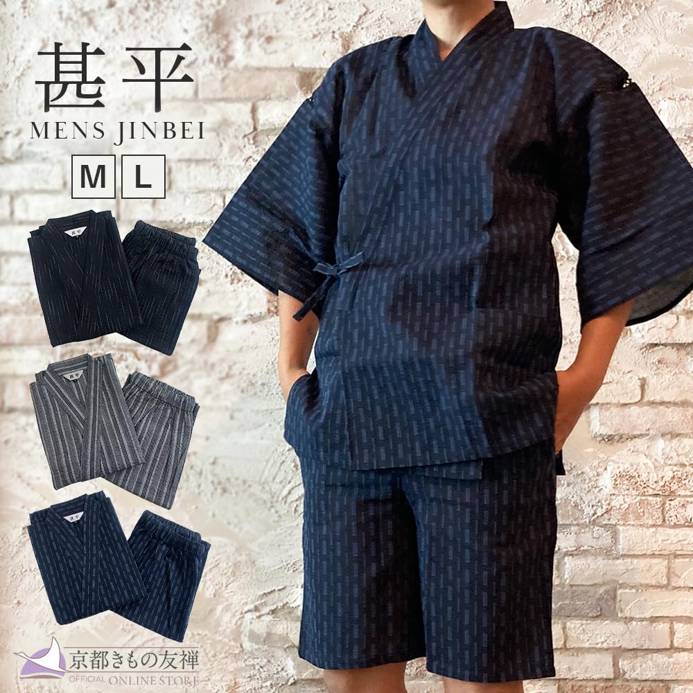 Kyoto Kimono Yuzen Men's Jinbei Kimono Set, Cool, Comfortable, and Soft for Summer (Black Thin Stripes, Size L)