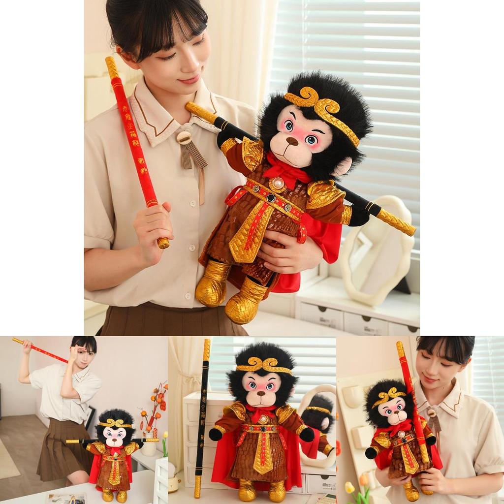 Exquisite Black Myth Wukong Plush Toy 40cm To 150cm Perfect For Boys Collectibles