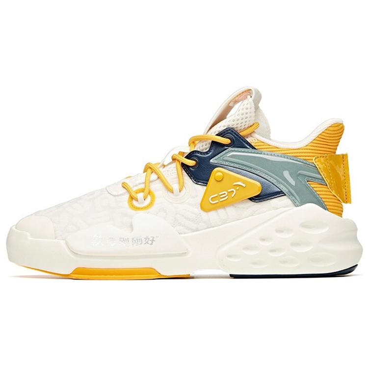 Anta C37 Series Dominance Collection Mid top Skateboard Shoes Men's White Yellow 912118089-2