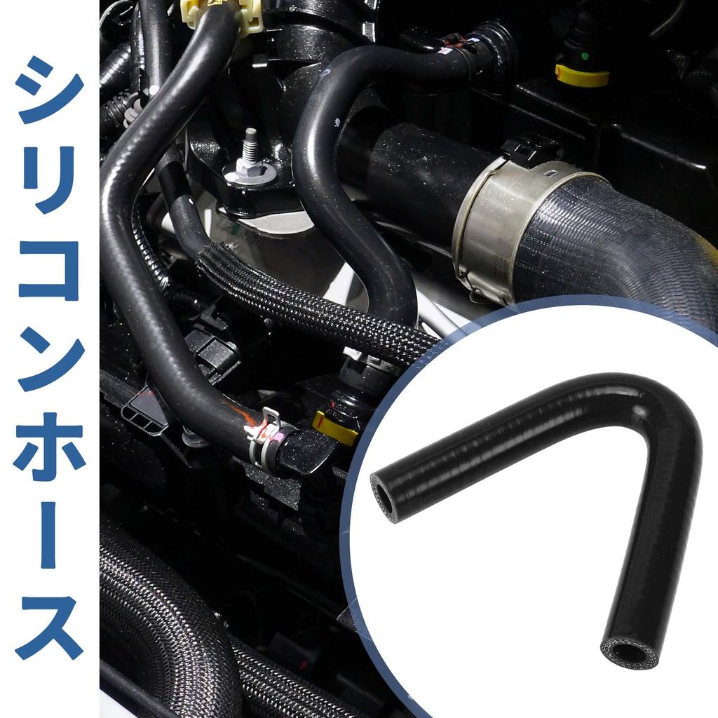 X AUTOHAUX Black Silicone 14mm 135 Degree 120mm Silicone Tube