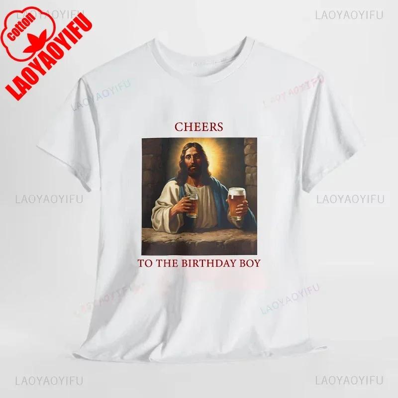 Lustige Weihnachtsgrüße für das Geburtstagskind Jesus Weihnachts-T-Shirt Frau Mann Rot Grün Baumwoll-T-Shirts Neujahr Weihnachten Oberteile
