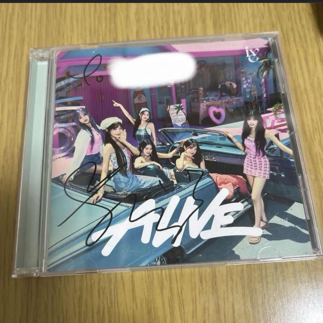 

[USED] IVE ALIVE ISO Sign CD