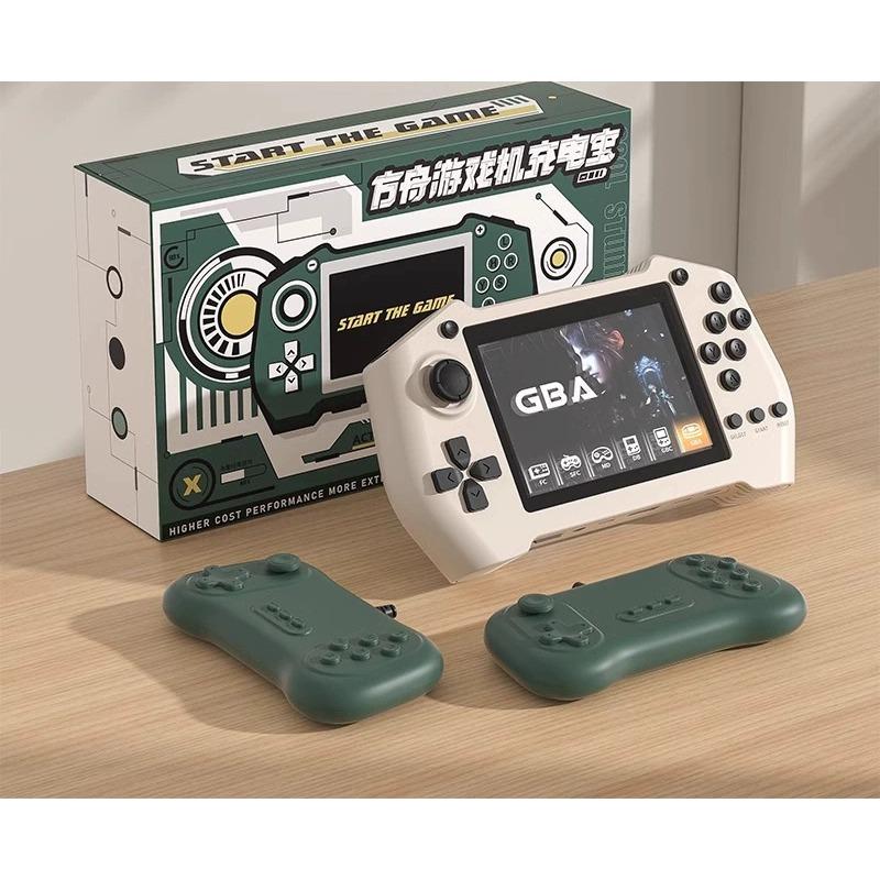 DY14 Arcade Game Machine, 3.5 Inch, Treasure Charging, Portable, Mobile Power Comes with Two-Wire Game Power Bank