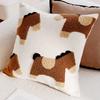 45x45CM Nordischer Einfacher Kissenbezug zum Überwerfen Bestickt Plüsch Niedliches Tier Sofa Kissen Lendenkissen Heim Dekoration Kissenbezug