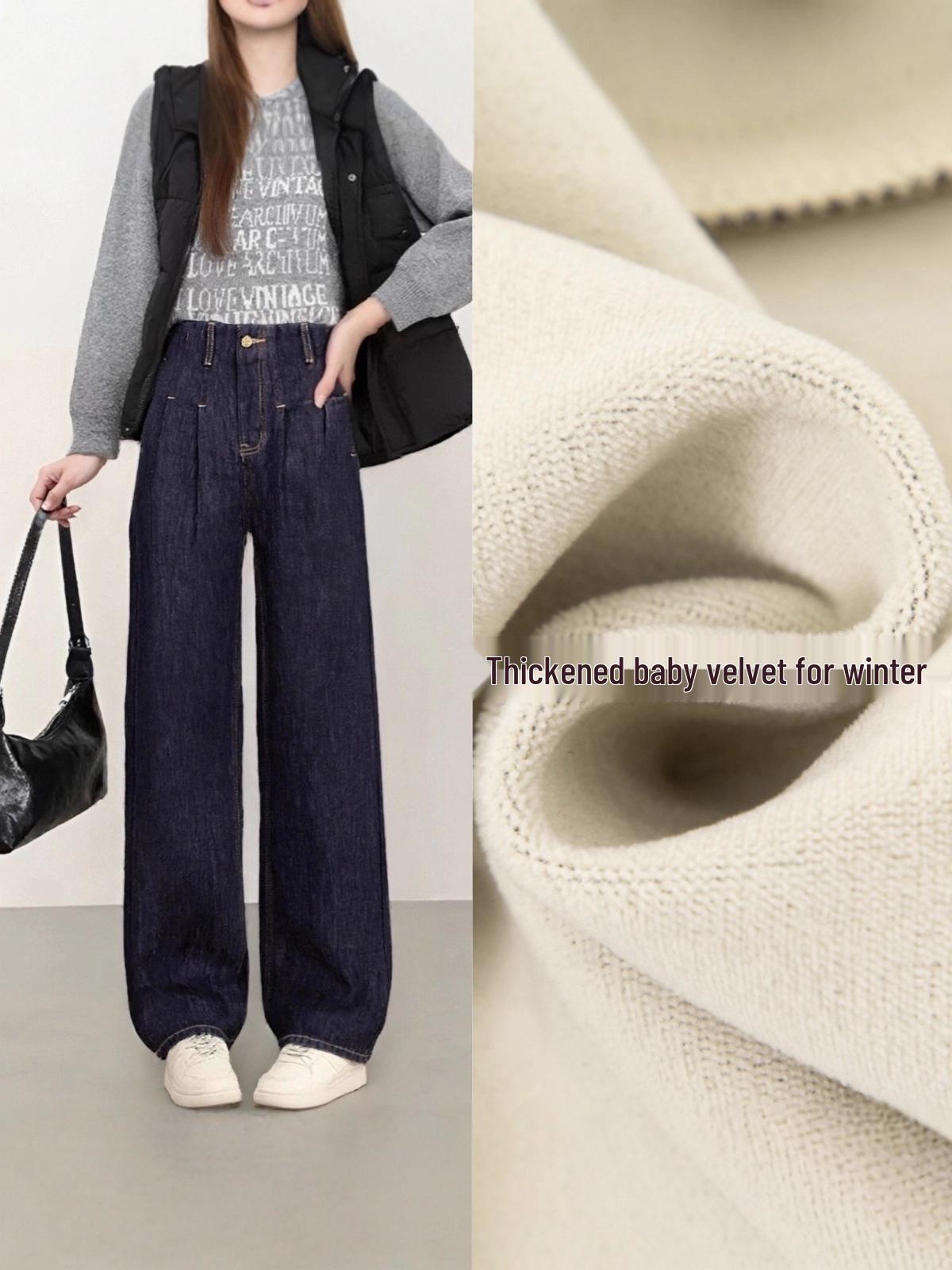 Denim Blue Women s Velvet Winter 2025 High-Waisted Pleated Wide-Leg Jeans XXL