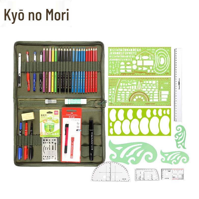JingZhiSheng Type 102 Mapping Tool Set
