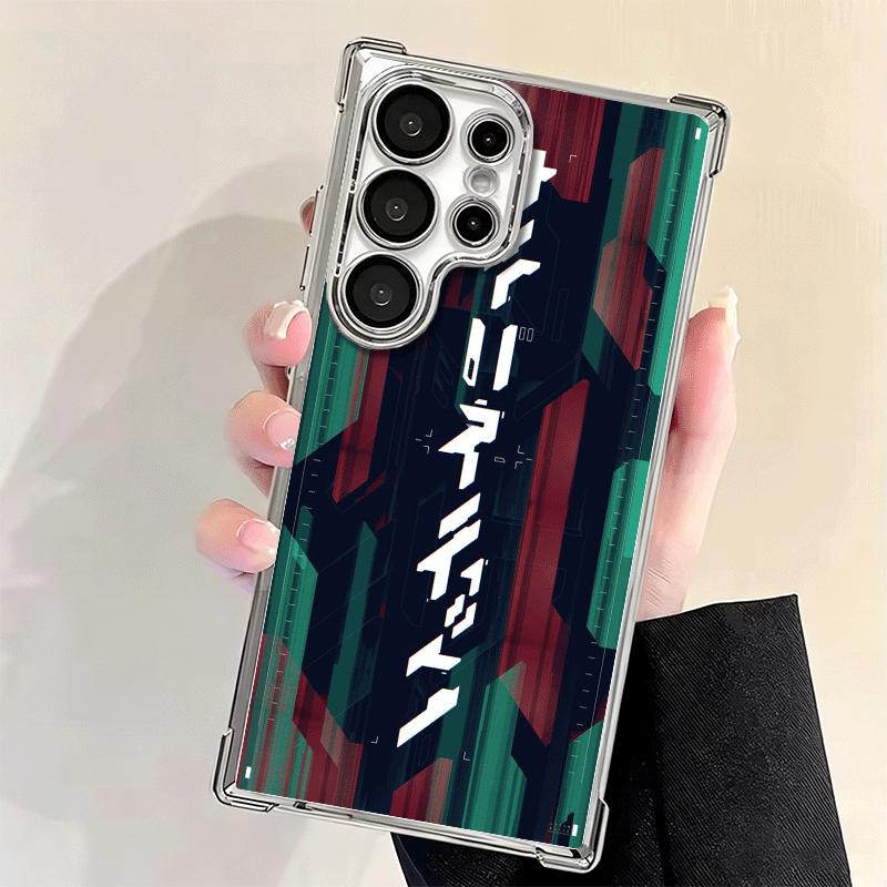 Cyberpunk Aesthetics Plating Phone Case For Samsung Galaxy S24 S25 FE S26 Edge S23 Ultra S22 S21 Plus S20 Anti-Fall Airabag Cove