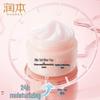 Runben Little Peach Joy Hydrating Baby Cream & Primer