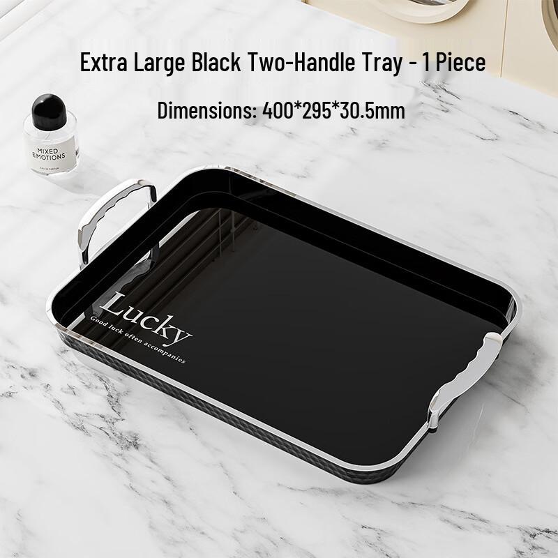 Double-Handled Rectangular Serving Tray