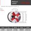 Strong Industrial Ventilator High-Power Pipe Exhaust Fan For Home Kitchen Oil Smoke Exhaust Cylinder Ventilating Fan Post Type