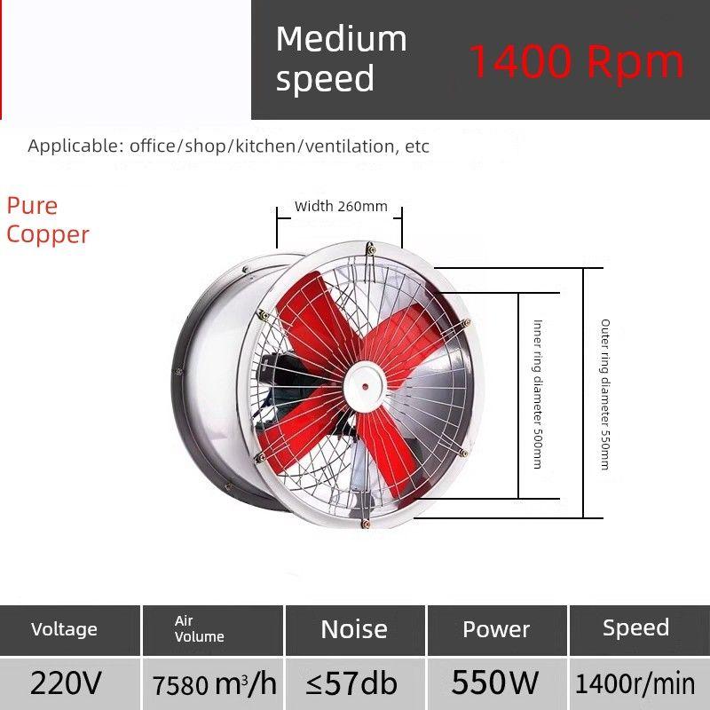 Strong Industrial Ventilator High-Power Pipe Exhaust Fan For Home Kitchen Oil Smoke Exhaust Cylinder Ventilating Fan Post Type