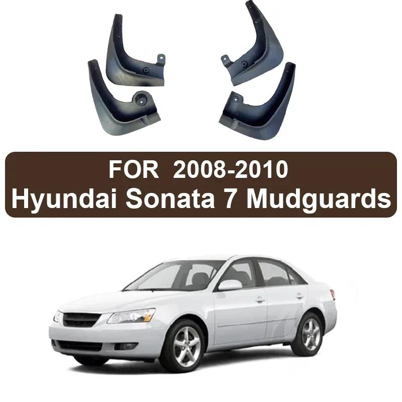 Mud For Hyundai Sonata i10 2008-2024 Accessories TPE Mudguards Original Design Fender Anti-Snow Anti-Sand Guard Protector
