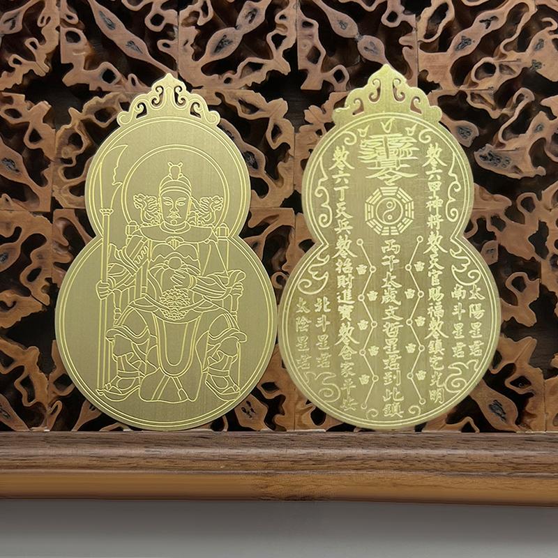 2026 Tai Sui Amulet Card Feng Shui Prayer Gold Card Exorcism Protection Buddha Gift Amulet Safe Bring In Wealth And Treasure