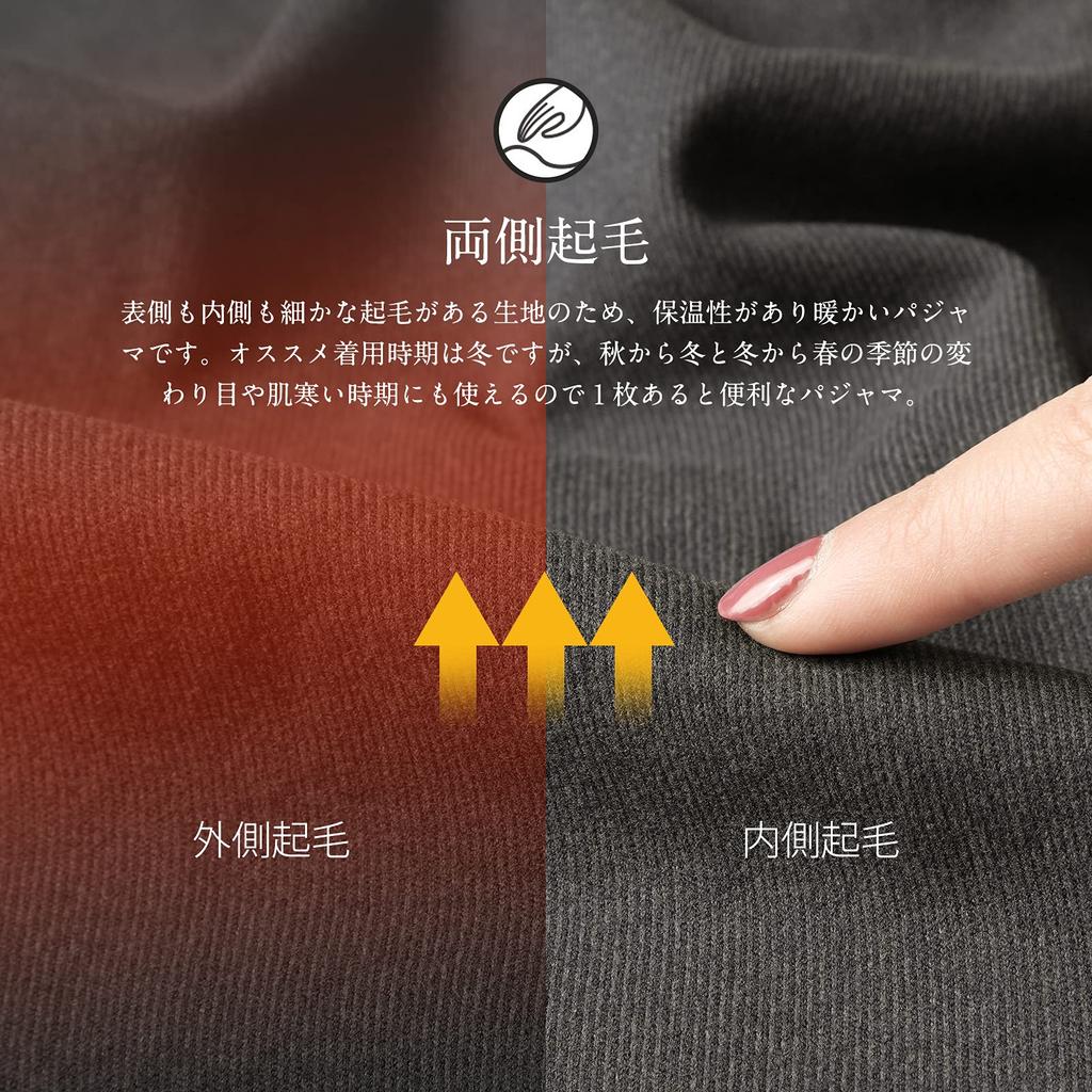 Super Ora Long and Warm for and Winter Size Men's Pajamas, Open-Front, Double-Brushed, Sleeves, Heat-Generating, Moisture-Wicking, Spring, Autumn,