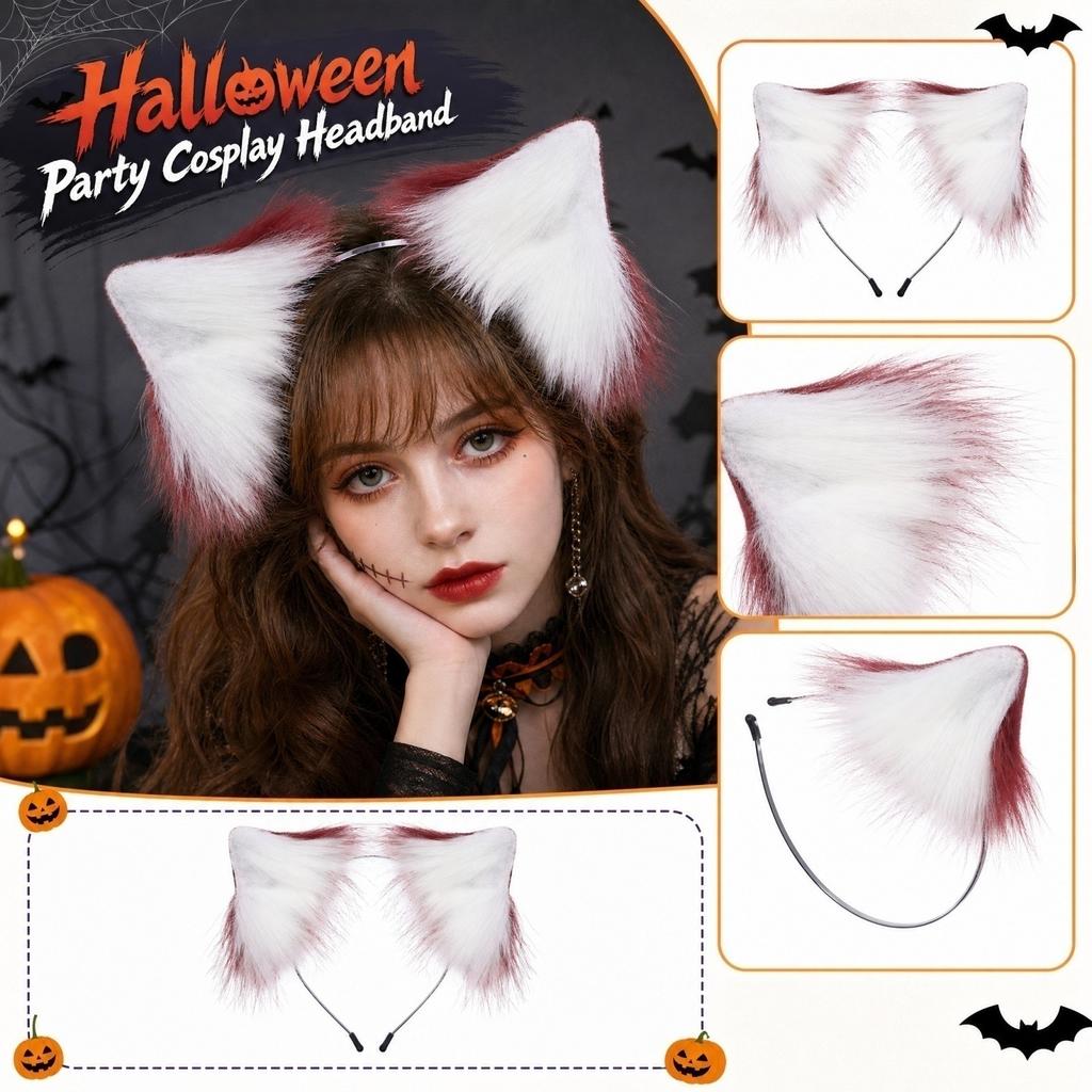 Plush Animal Ear Headband for Halloween Costume Party