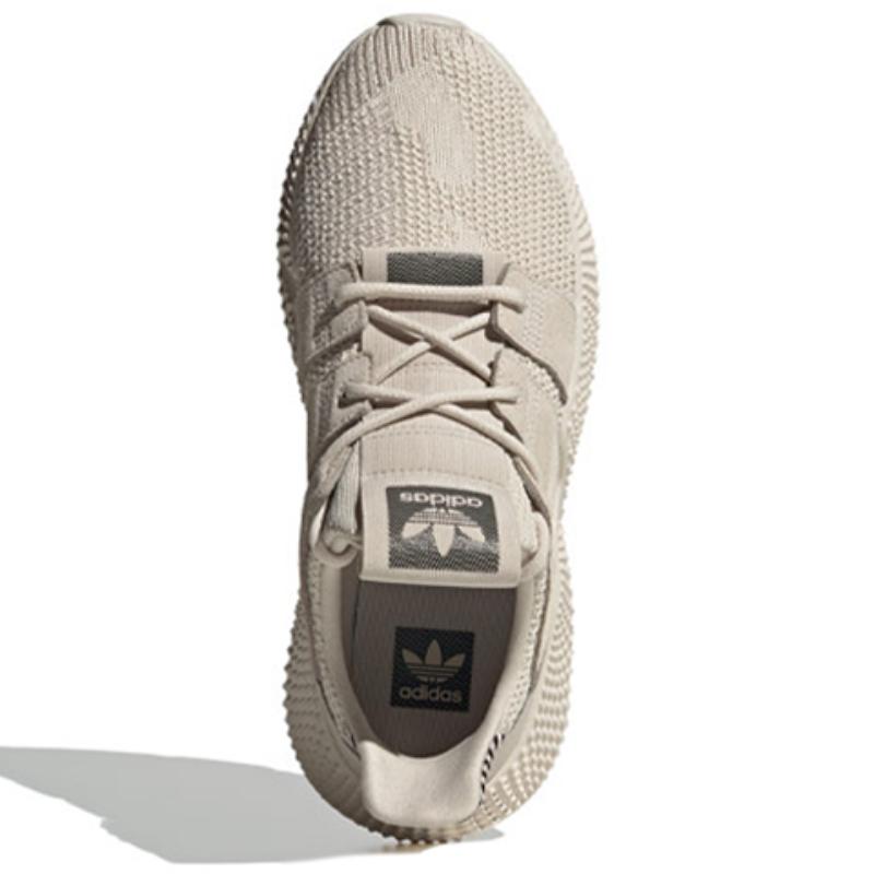 Adidas Prophere 'Light Brown' Sneakers FZ0039
