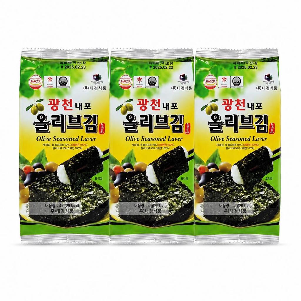 TAEKYUNG Alga Condita all'Olio d'Oliva 3 confezioni per sacchetto