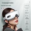 Dis Smart Eye Massager
