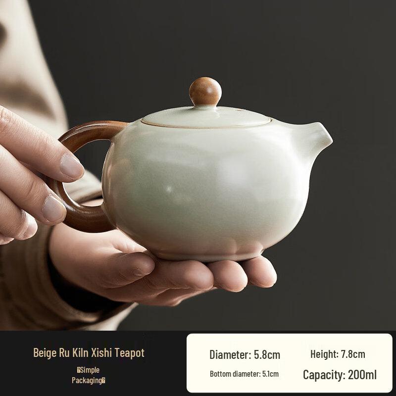 ZISIZ Ru Kiln Ceramic Xishi Teapot