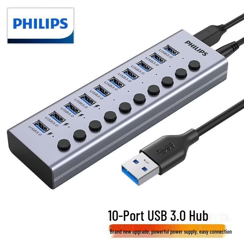Philips USB 3.0 10-Port Powered Hub with Individual Switches