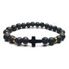 Temu Volcanic Rock & Turquoise Tiger's Eye Gemstone Elastic Bracelet