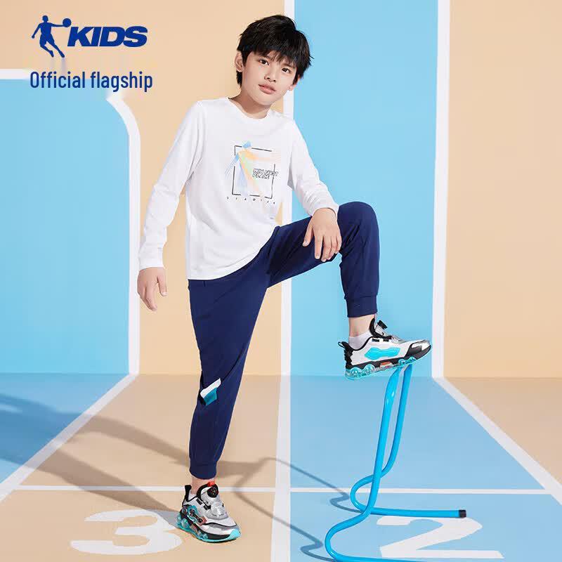 Qiaodan Boys' Long-Sleeve Sport T-Shirt