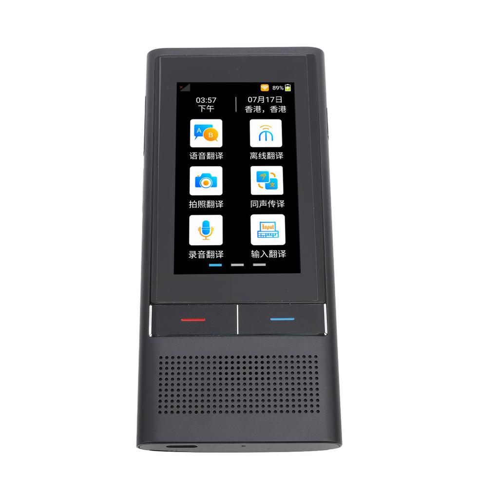 4G Smart Offline Language Translator Device 138 Online Languages 19 Offline Translation Photo Translation Support WIFI