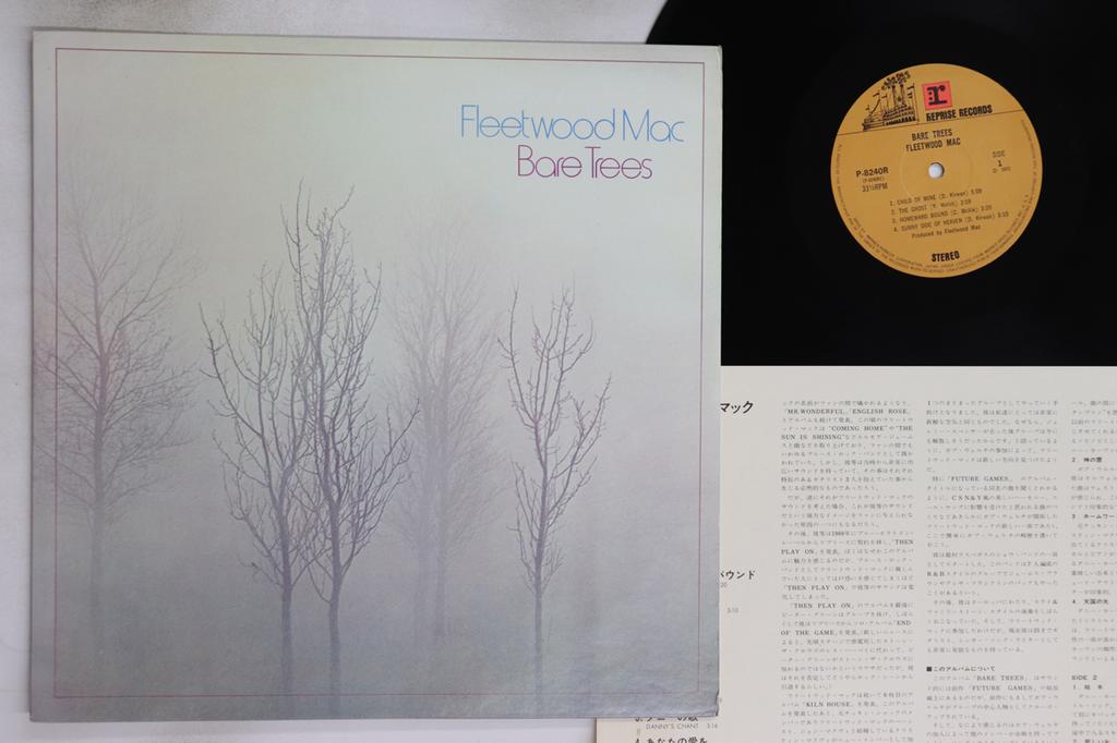 LP Record FLEETWOOD MAC - Bare Trees P8240R REPRISE 1973 Japan Rock Used