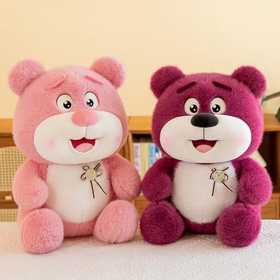 New Happy Bear Doll Plush Toy Cute Medal Bear Doll Children's Rag Doll Throw Pillow Gift