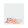 Supernova Running Shoes