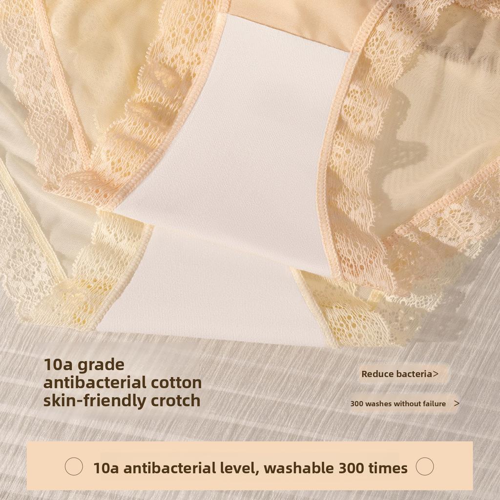 Ladies Spring and Summer Sexy Lace Stitching Mesh Gauze Briefs