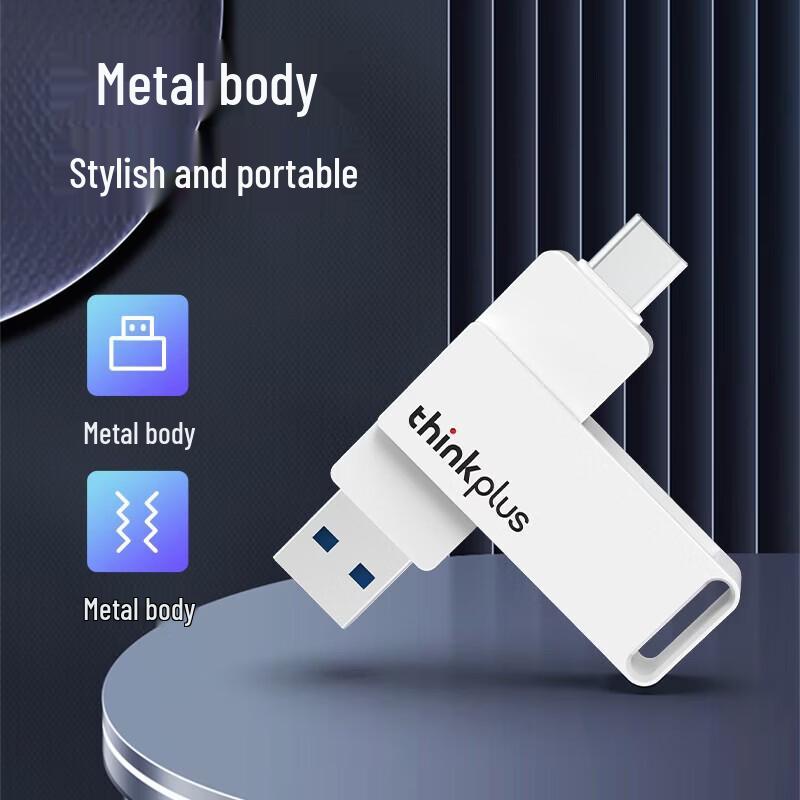 Lenovo TU260 Dual-Interface USB3.2/Type-C Flash Drive