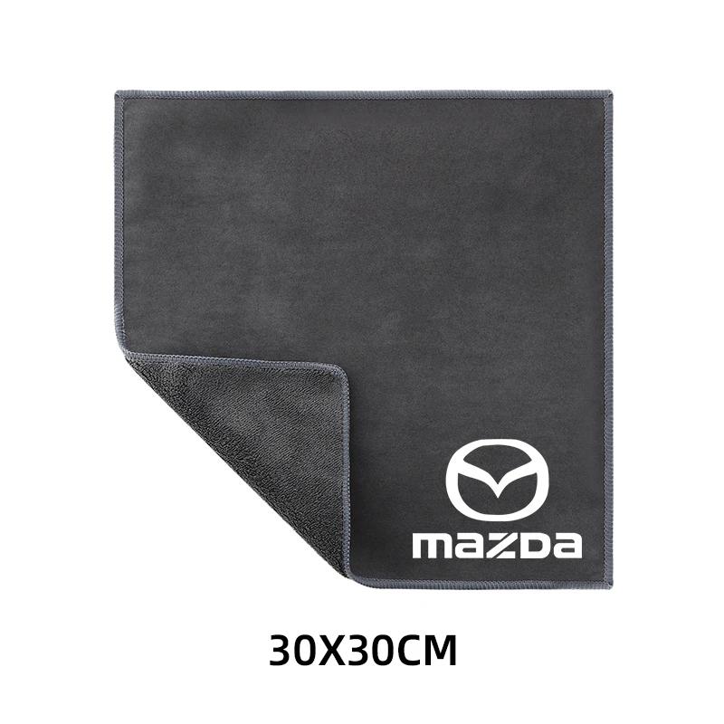 Car Interior Cleaning Soft Brush With Car Wash Towel Microfiber Cleaning Rag Cloth For Mazda CX3 CX-5 CX5 CX7 CX9 MX5 Axela FF13