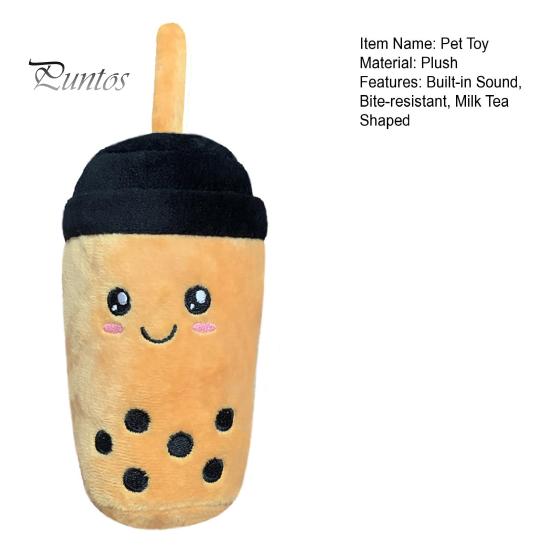 Plush Milk Tea Pet Toy Built-in Sound Bite-resistant Pet Doll Stress Relieve Teeth-grinding Interactive Dog Chew