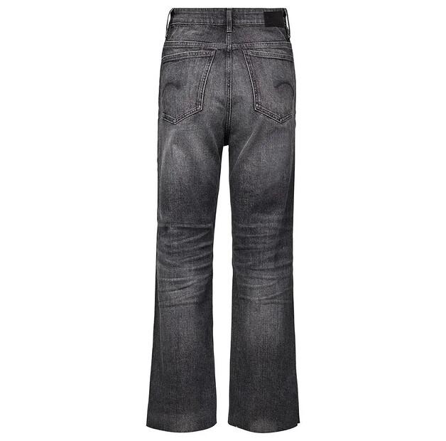 G-Star Tedie Ultra-High Waist Straight Ripped Edge Ankle джинсы