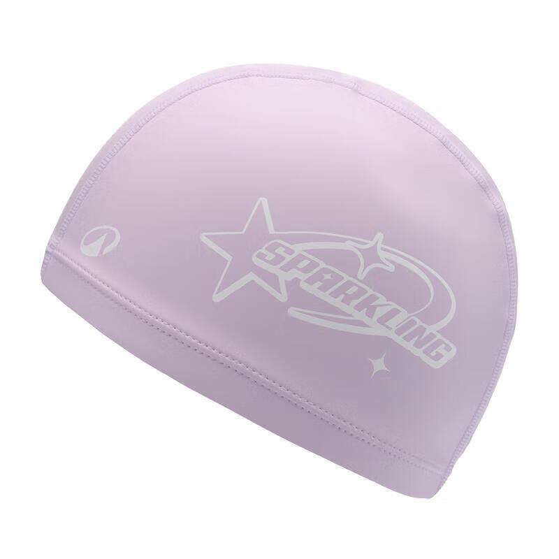 Decathlon Unisex Swim Cap 56-59cm