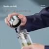 TOMIC Titanium Infuser Borosilicate Glass Cup