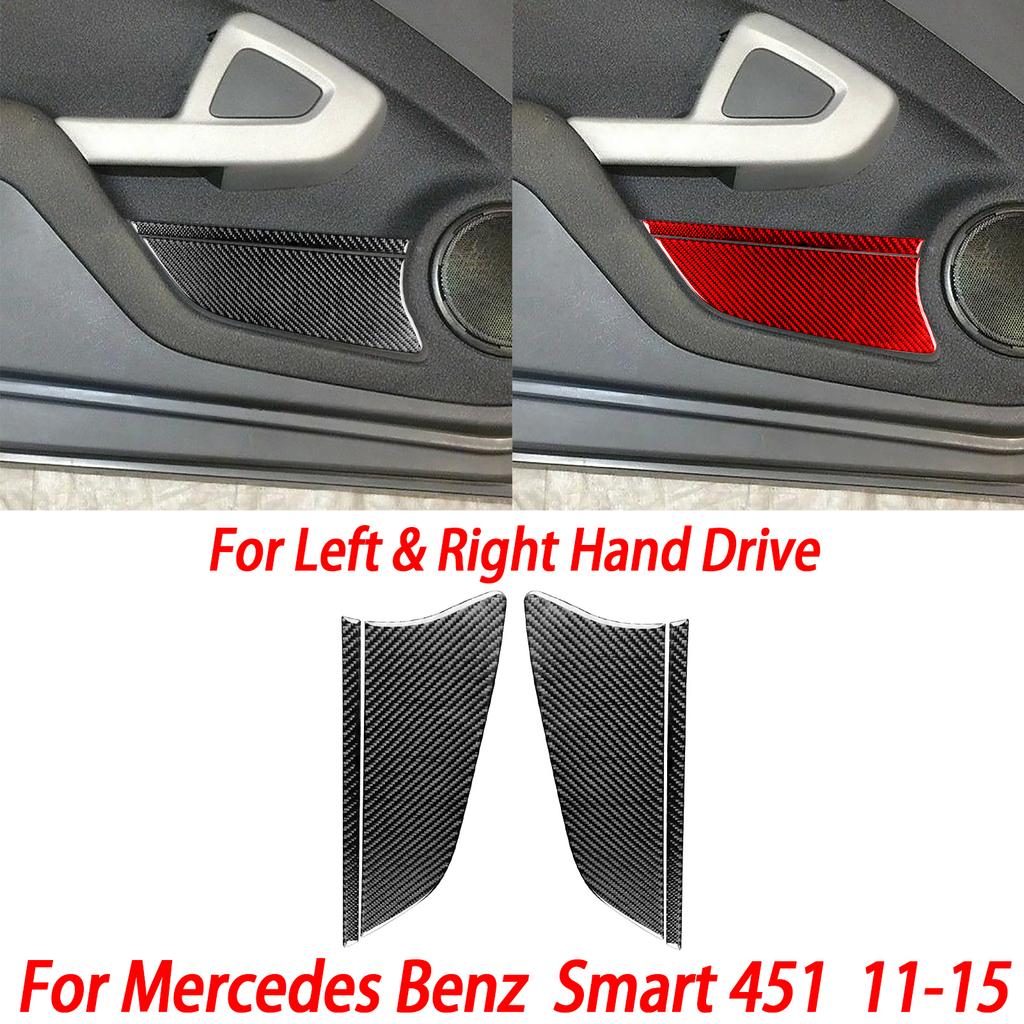 For Benz Smart W451 Fortwo 2011-2015 Carbon Fiber Copilot Storage Box Handle Center CD Gear Shift Panel Interior Trim Sticker