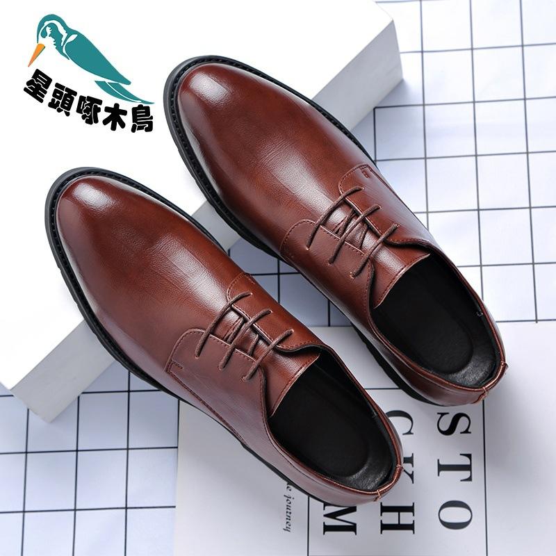 Leather Shoes Men's New Business Dress Casual Breathable Men's British Pointed Groom Shoes