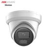 HIKVISION 6MP 6mm Full-Color Dome Network Camera